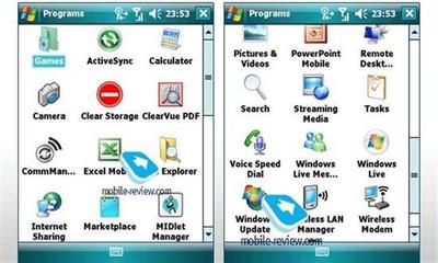 那些隨青春消逝的手機系統