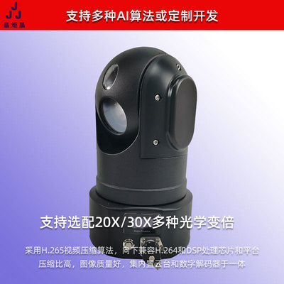 移動(dòng)布控球車(chē)載監(jiān)控 5G時(shí)代下的智能守護(hù)者，你的移動(dòng)安全管家！