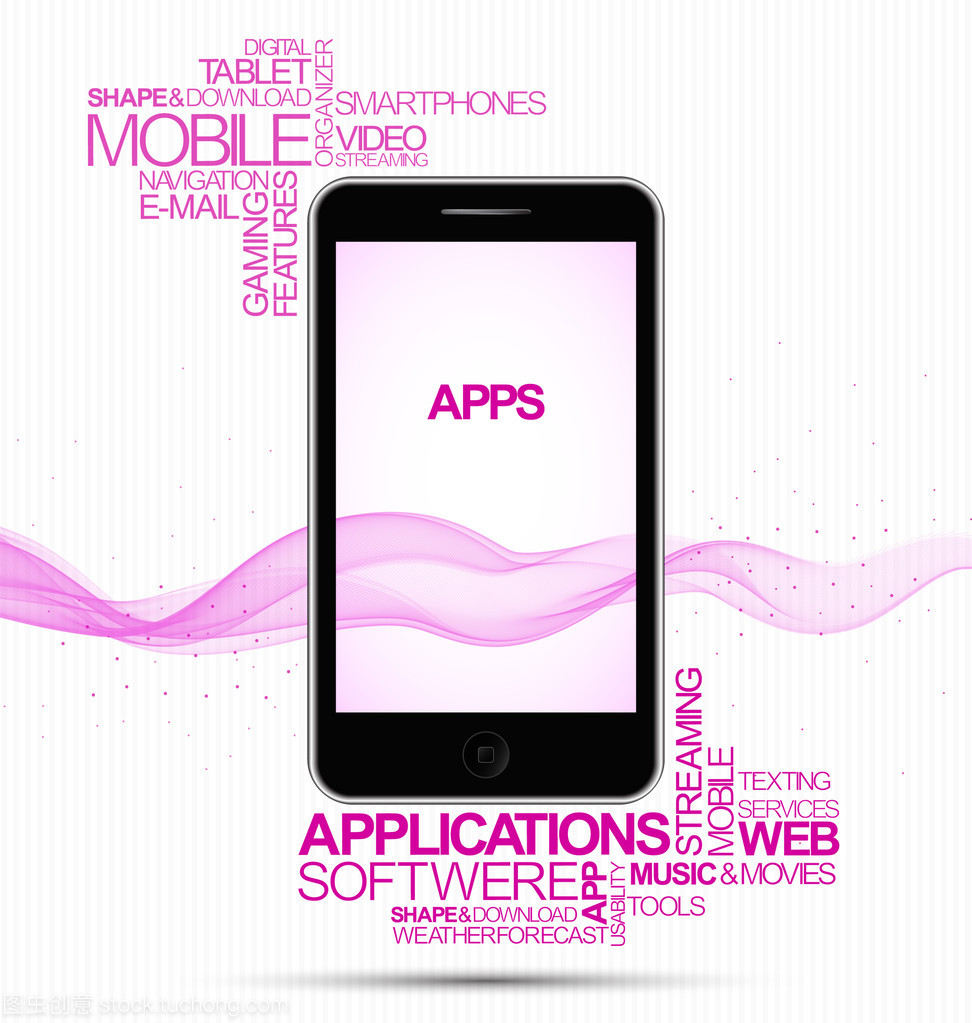 移動(dòng)設(shè)備應(yīng)用軟件的矢量設(shè)計(jì) 提升用戶體驗(yàn)與品牌認(rèn)知